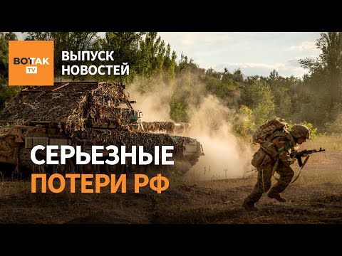 YouTube видео