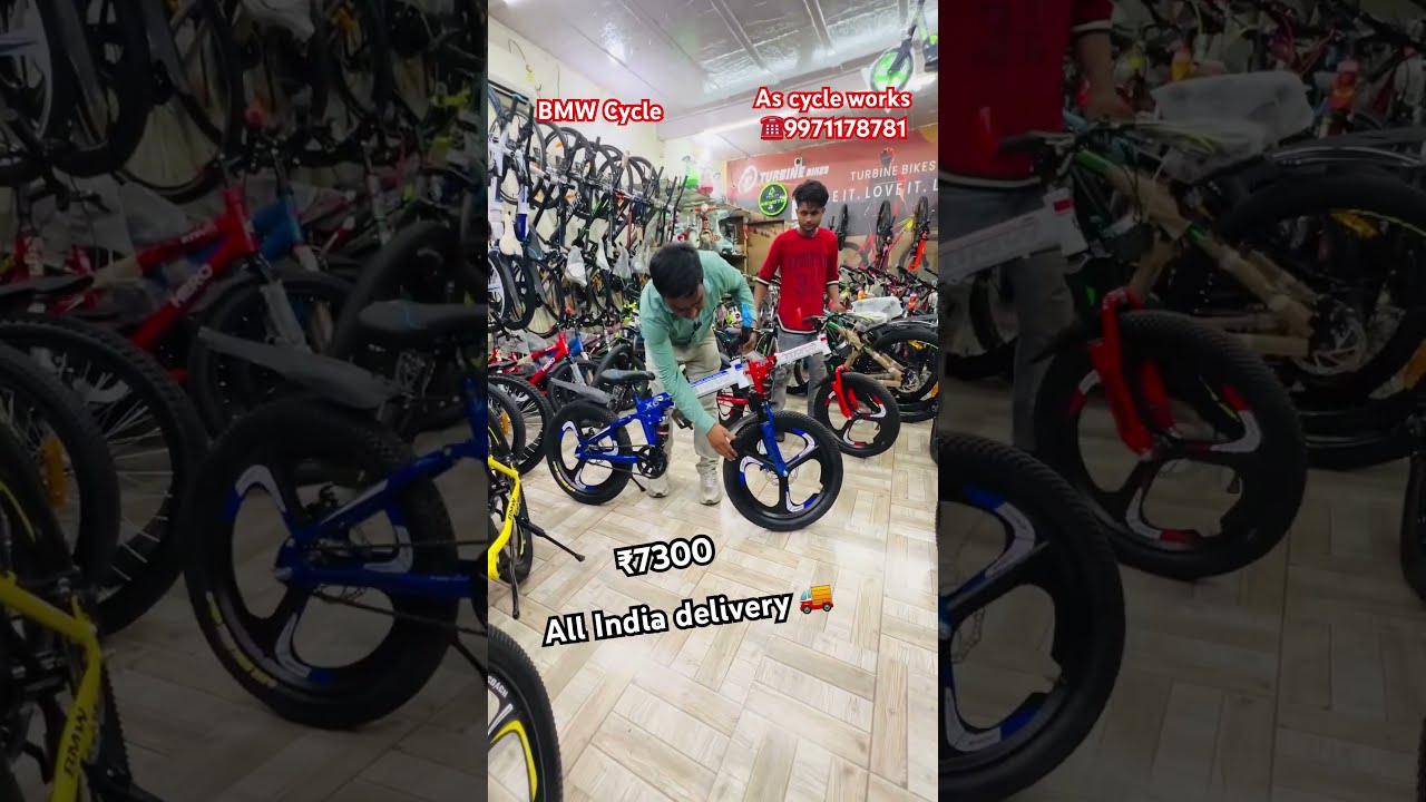  7300 BMW CYCLE Trending Viralvideo