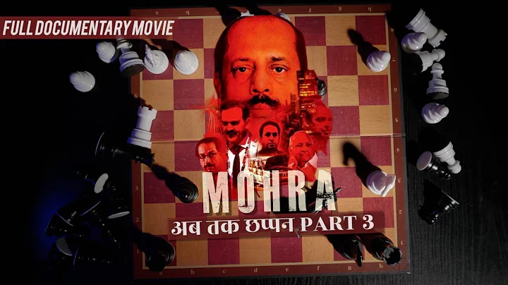Mohra | Sachin Vaze Full Documentary Movie | Speci...