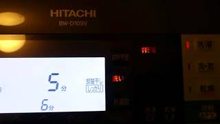 BW-D10SV 脱水中の騒音　②