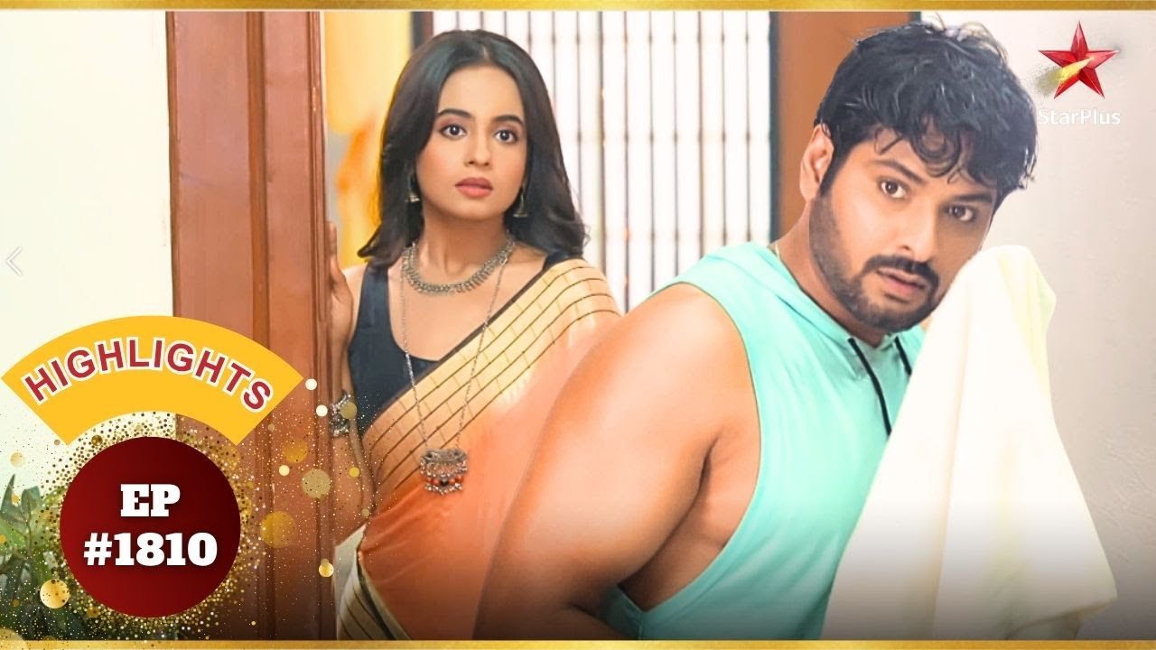 Mahi Gautam के प्यार में पड़ रही है! | Ep.1810 | Highlights | Anupama | Mon-Sun | 10PM