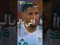 حنا شواكر لافريك