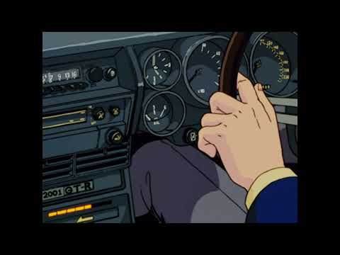 მწვანე ოთახი - მისები (Vintage)