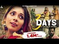 3 days a unique story  full punjabi movie 2019  latest punjabi movies 2019  urban pendu records