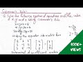 Cramer's Rule 3x3 || Cramer's rule determinant method