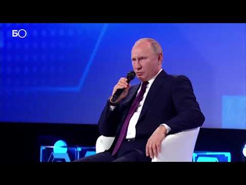 Путин спародировал Ельцина: «Он был человек своеобразный...»