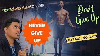Motivational Poem |The Poem That Will Motivate You to Never Give Up | An Inspirational poem | Life
