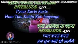 Chalte Chalte Mere Ye Geet Karaoke Dengan Lirik Bergulir Bahasa Inggris&हिंदी