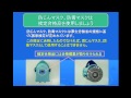 （４）復旧作業のための呼吸用保護具～新たな被災を防ぐために～.wmv