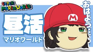 でいすいのゲームちゃんねる/DeisuiGamesの配信のサムネイル画像