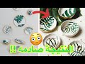 حاولت اسوي زي صورة من النت سويت صحون سيراميك 