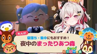 数寄屋橋れんげ / Sukiyabashi Rengeの配信のサムネイル画像