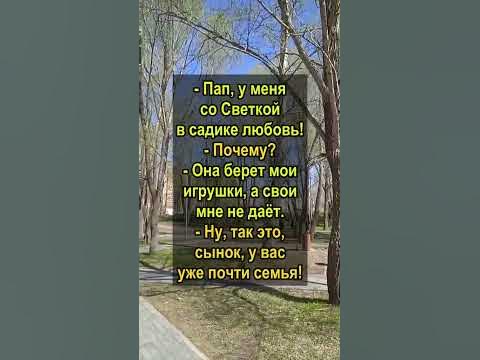 Юмор 😄&🤣 - YouTube
