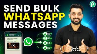 Send Bulk WhatsApp Messages with Videos Automatically
