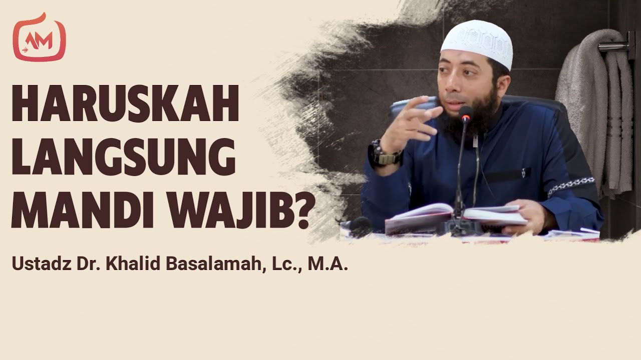 Doa mandi wajib berhubungan