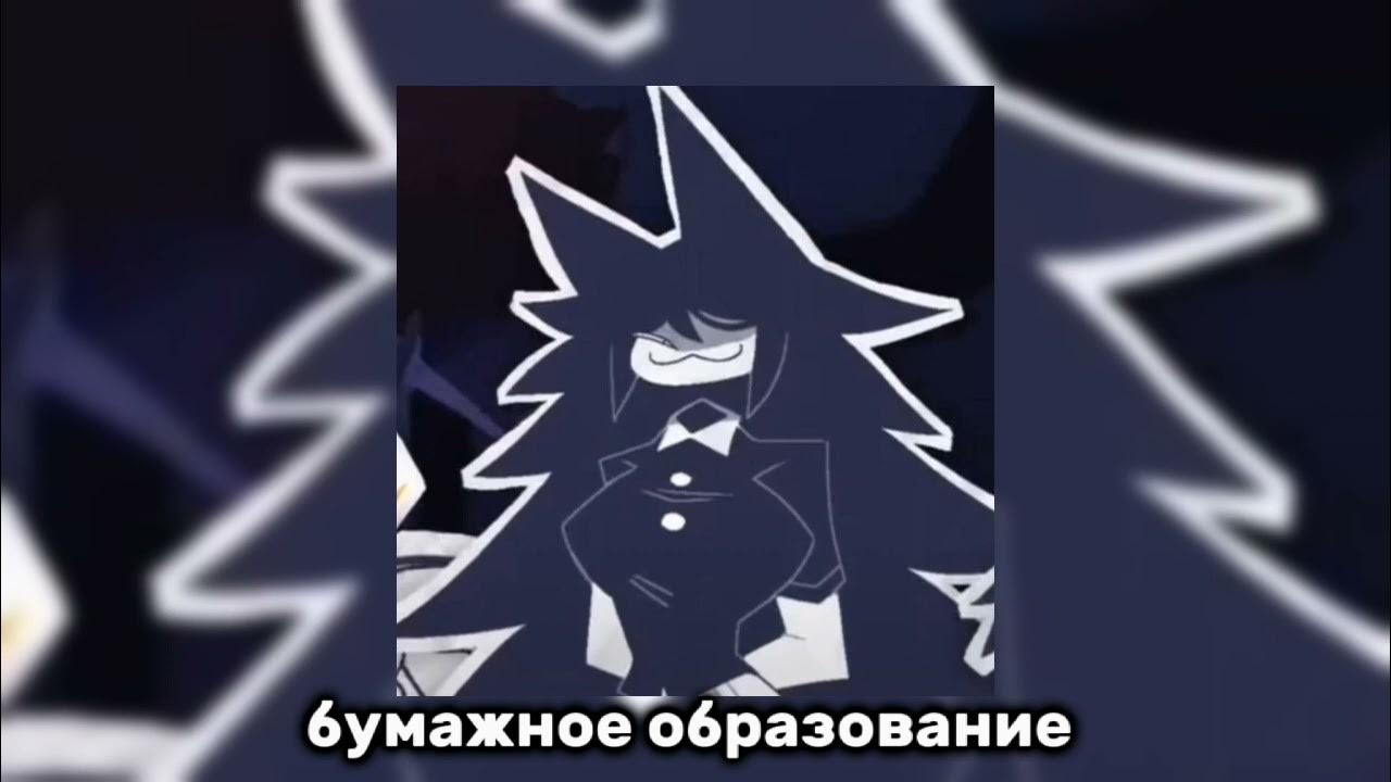 Sat paper. Агета бумажное образование. Агета бумажное образование. Агета бумажное образование. Агета бумажное образование.