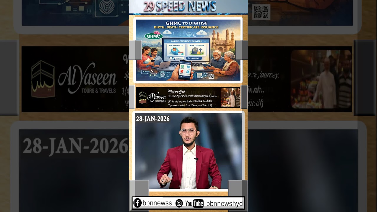 GHMC to digitise birth, death certificate issuance