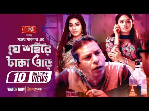 ভিডিও: জে.কে. সিমন্স: জীবনী, কেরিয়ার, ব্যক্তিগত জীবন