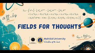 Matrix Integrals | Introduction to Matrix Models | Dr. Debangshu Mukherjee | Fields For Thoughts