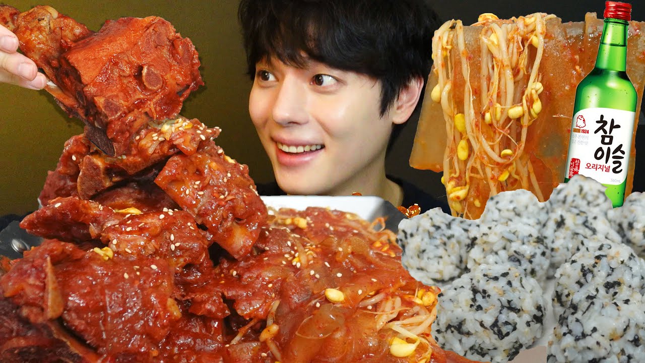 뼈짐도 만들어먹자! 수제 매콤뼈찜에 오랜만에 소주랑 같이 먹어 볼게요😁