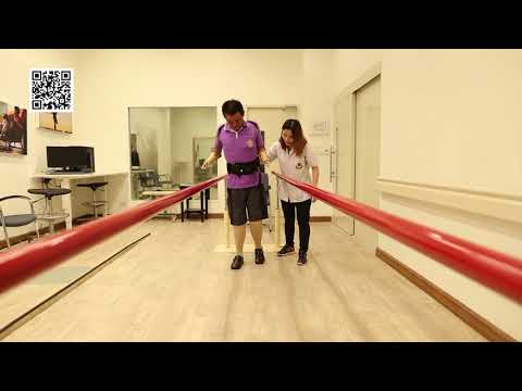 ศิริราช 130 ปี โรงเรียนกายอุปกรณ์สิรินธร