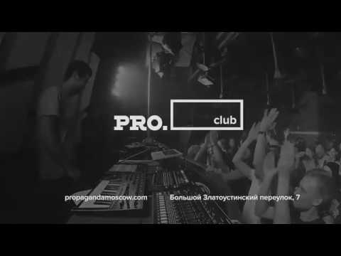 Video: Club 