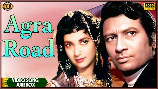 Agra Road - 1957 Movie Video Songs Jukebox l Superhit Songs l Shakila, Vijay Anand, Baby Nanda