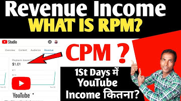 What Is Playback Based CPM In YouTube In Hindi 2022 ? 1 Playback Based CPM Kya Hota Hai In Hindi!