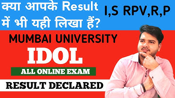 Result mein RR,RPV,R,I,S का क्या मतलब है?|full Detailed|Jitesh sir|Mumbai University Result|
