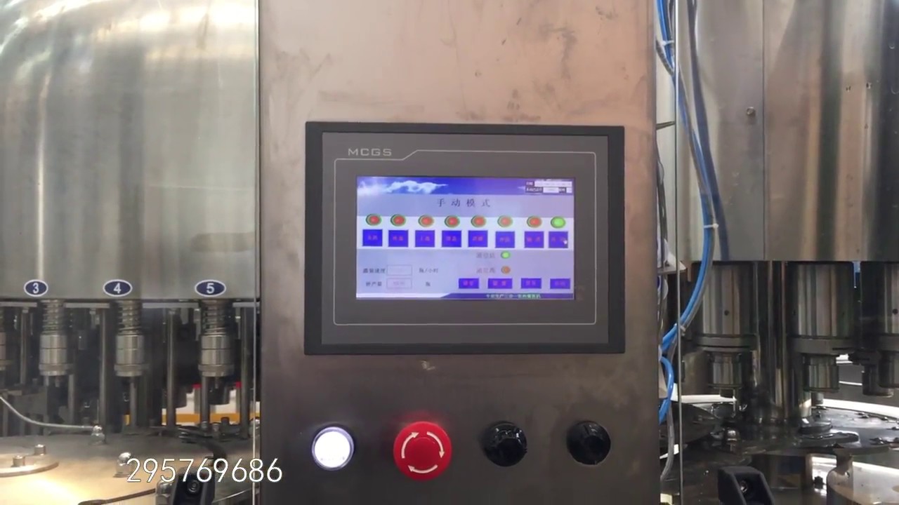Filling Machine Control Panel PLC control panel screen water filling machine manufacturer - YouTube