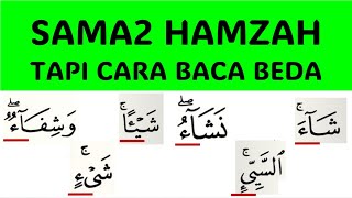 BEDA!!! CARA BACA HAMZAH ء DI AKHIR | PEMULA WAJIB TAU