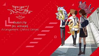 Digimon Adventure tri. OST - Butter-Fly (tri version) Instrumental [No Back-up Voices]