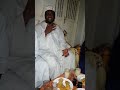 انشاد عبدالباقي بيكه منزل عبد اللطيف مصطفى بيكه عيد الأضحى المبارك 2023 انشاد عبدالباقي بيكه منزل عبد اللطيف مصطفى بيكه عيد الأضحى المبارك 2023