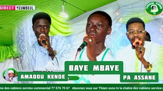 Duo baye Mbaye Amadou kende et Pa Assane Niang