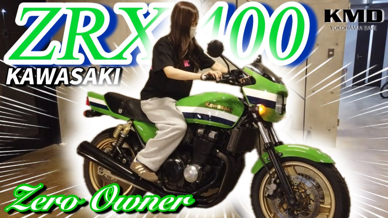 Zero Previous Owners] The New KAWASAKI ZRX400 Inventory Is In Mint