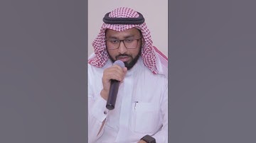 القارئ عبدالرحمن الاركاني