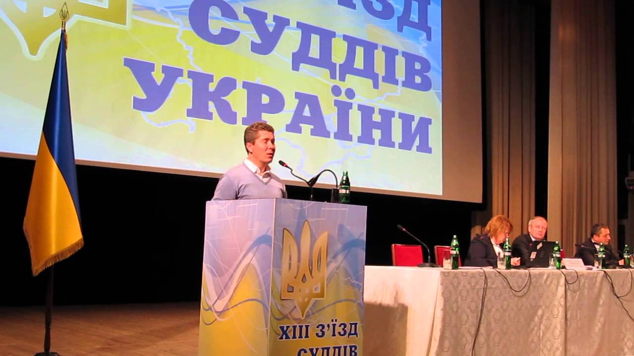 Сергей довгаль киев