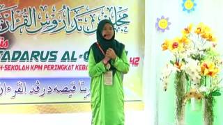 Btpnns Mtaqss Kpm Tahun 2016 Bercerita P Siti Khadijah Binti Ayob Perlis