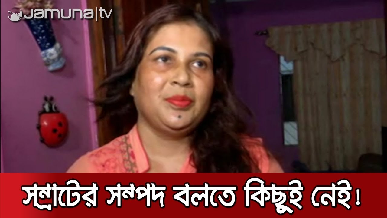 সম্রাটকে নিয়ে চমকপ্রদ তথ্য দিলেন তার দ্বিতীয় স্ত্রী | Samrat Wife Exclusive Interview সম্রাটকে নিয়ে চমকপ্রদ তথ্য দিলেন তার দ্বিতীয় স্ত্রী | Samrat Wife Exclusive Interview