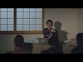 対談：金氏徹平 × 木村絵理子 司会：金島隆弘｜In Conversation with Teppei Kaneuji & Eriko Kimura & Takahiro Kaneshima