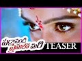 Paddanandi premalo mari trailer  teaser  varun sandeshvithika sheru