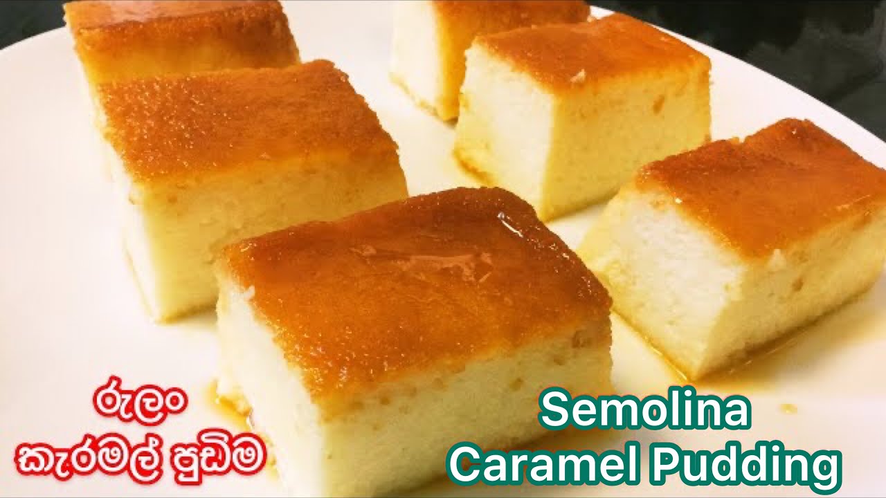 ✔️බිත්තර දෙකෙන් රුලං කැරමල් පුඩිම|Semolina  Pudding|Rava CaramelPudding❤️rulan pudding sinhala❤️