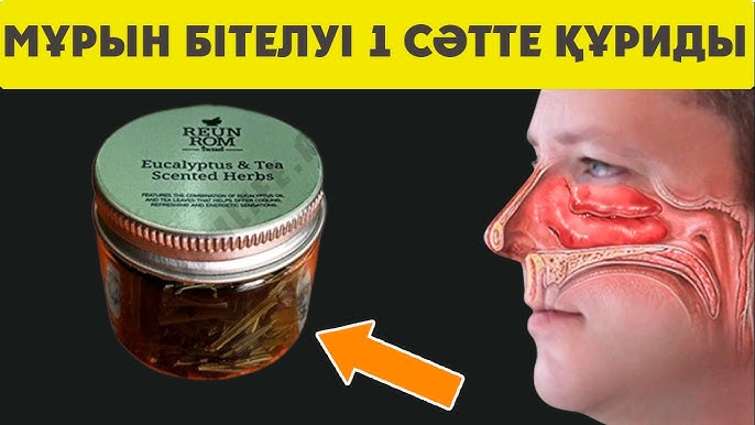 Көп мөлшердегі разрядты порно Секс порно видео большие жопы