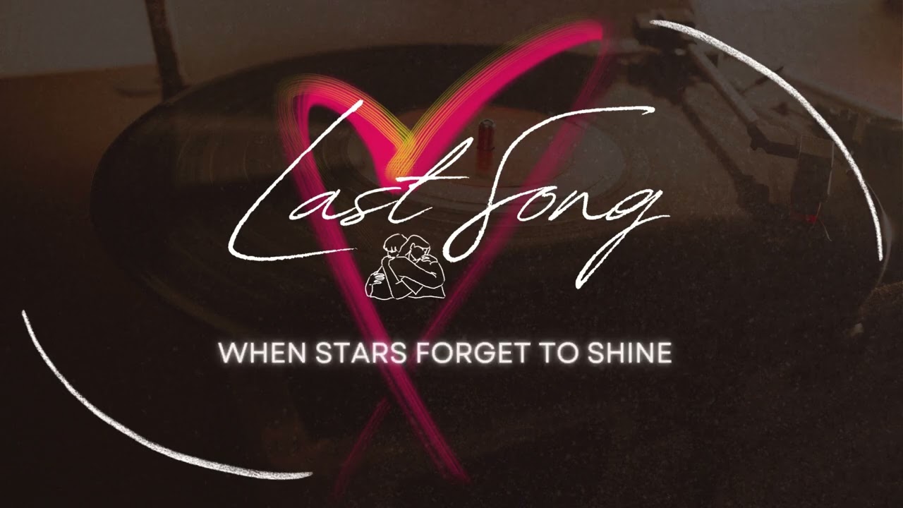 Наша последняя песня | Эмоциональная песня о любви, созданная искусственным интеллектом | Умереть...