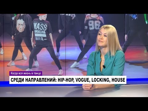 Алиса Полякова, директор