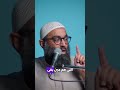 خلي بالك وانت بتتعامل مع المسلمين أمجد سمير