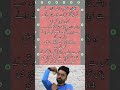 Rashid Khan reaches important milestone in T20 cricket #shorts