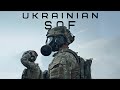 Ukrainian SOF | We are watching you