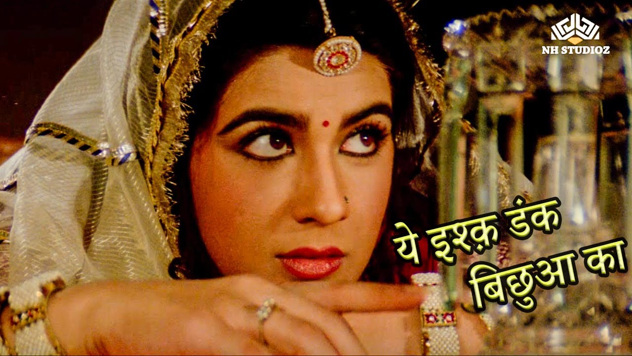New Song_Ye Eshke Dankh | Batwara (1989) | Dharmendra | Vinod Khanna | Dimple | Poonam Dhillon