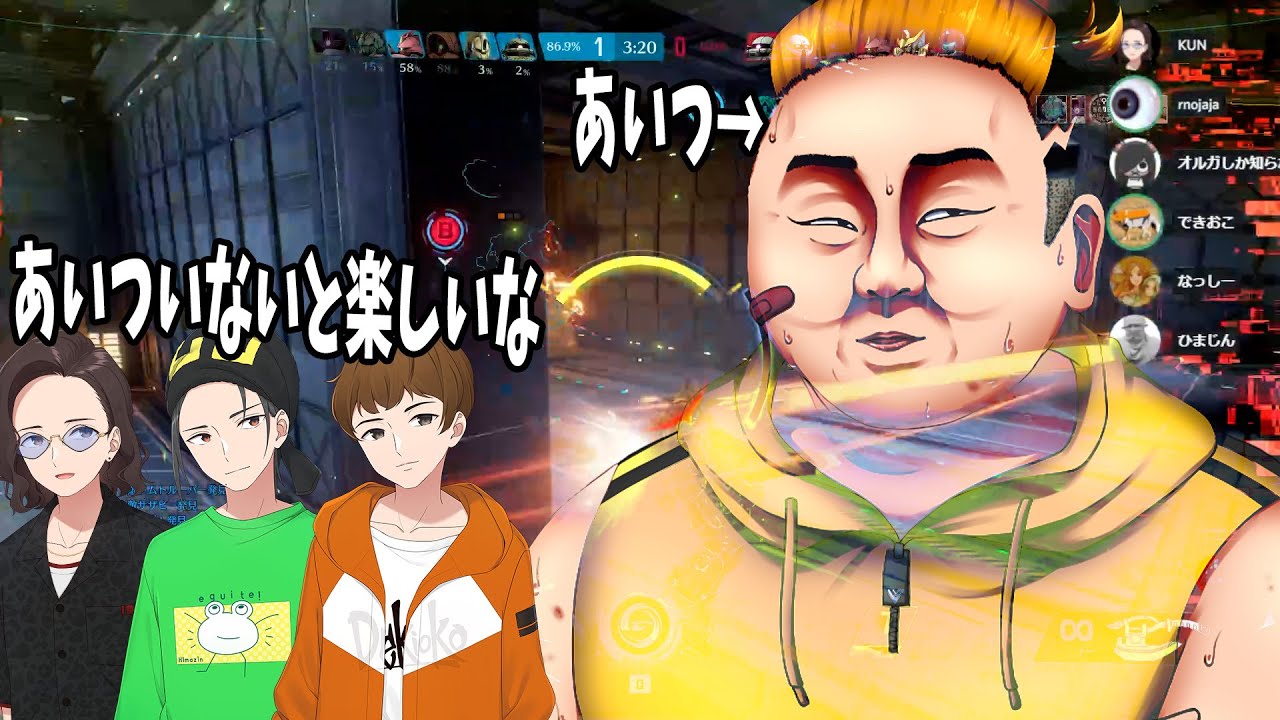 ニート部、あいつがいないときは平和で楽しい説 - GUNDAM EVOLUTION